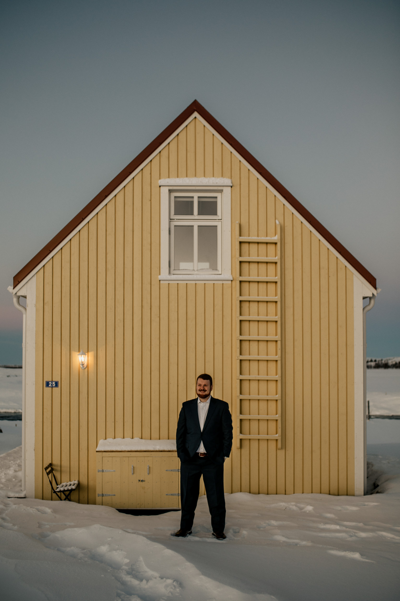 iceland elopement planner
